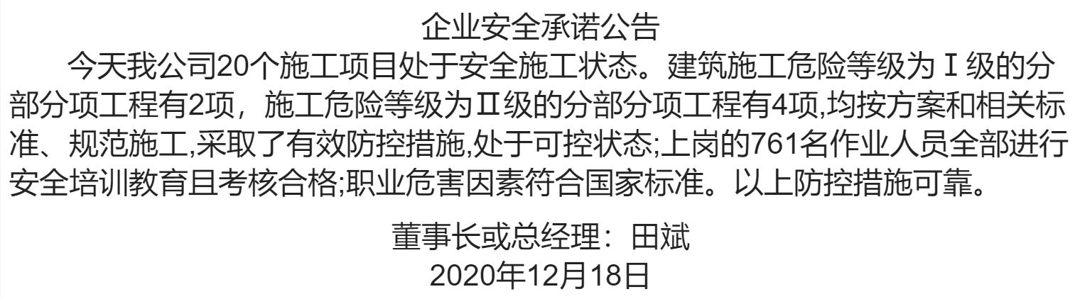 1-20121PQ45AW