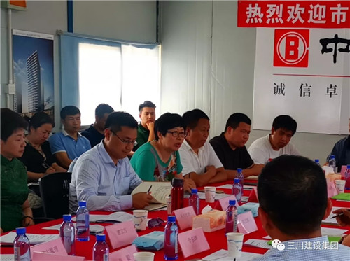 骆东升副市长组织装配式构筑调研工作(图2)