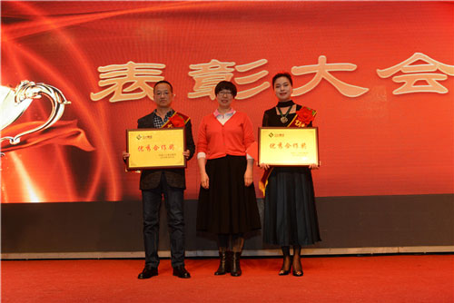 求真求实  凝心聚力  推动东升国际官网集团高质量发展(图17)