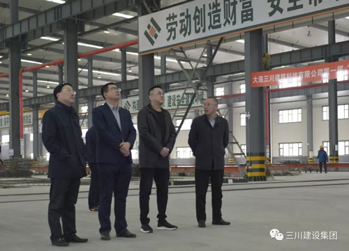 省住建厅曹桂喆副厅长一行到东升国际官网集团调查(图1)