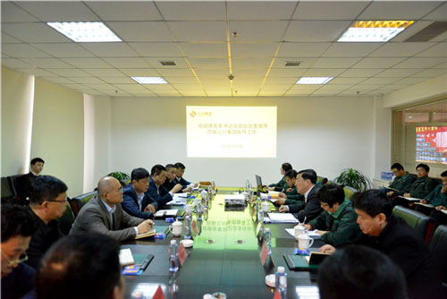 区委书记徐克军及区各局辅导在东升国际官网集团召开现(图1)
