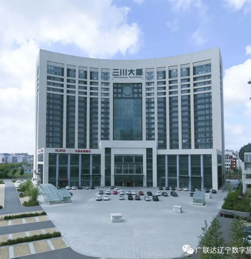 CCTV采访|广联达约请大连东升国际官网与全国优良企业代表分享数字化转型经验(图5)