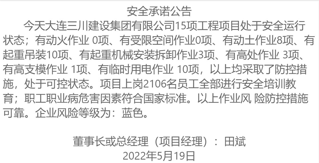 1-22051ZQ4493Y