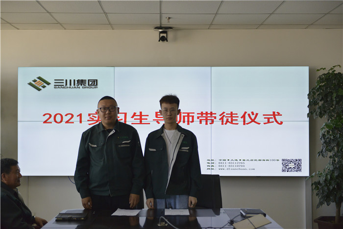 同心筑梦，扬帆起航——东升国际官网集团2021年实习生岗前培训圆满实现(图13)