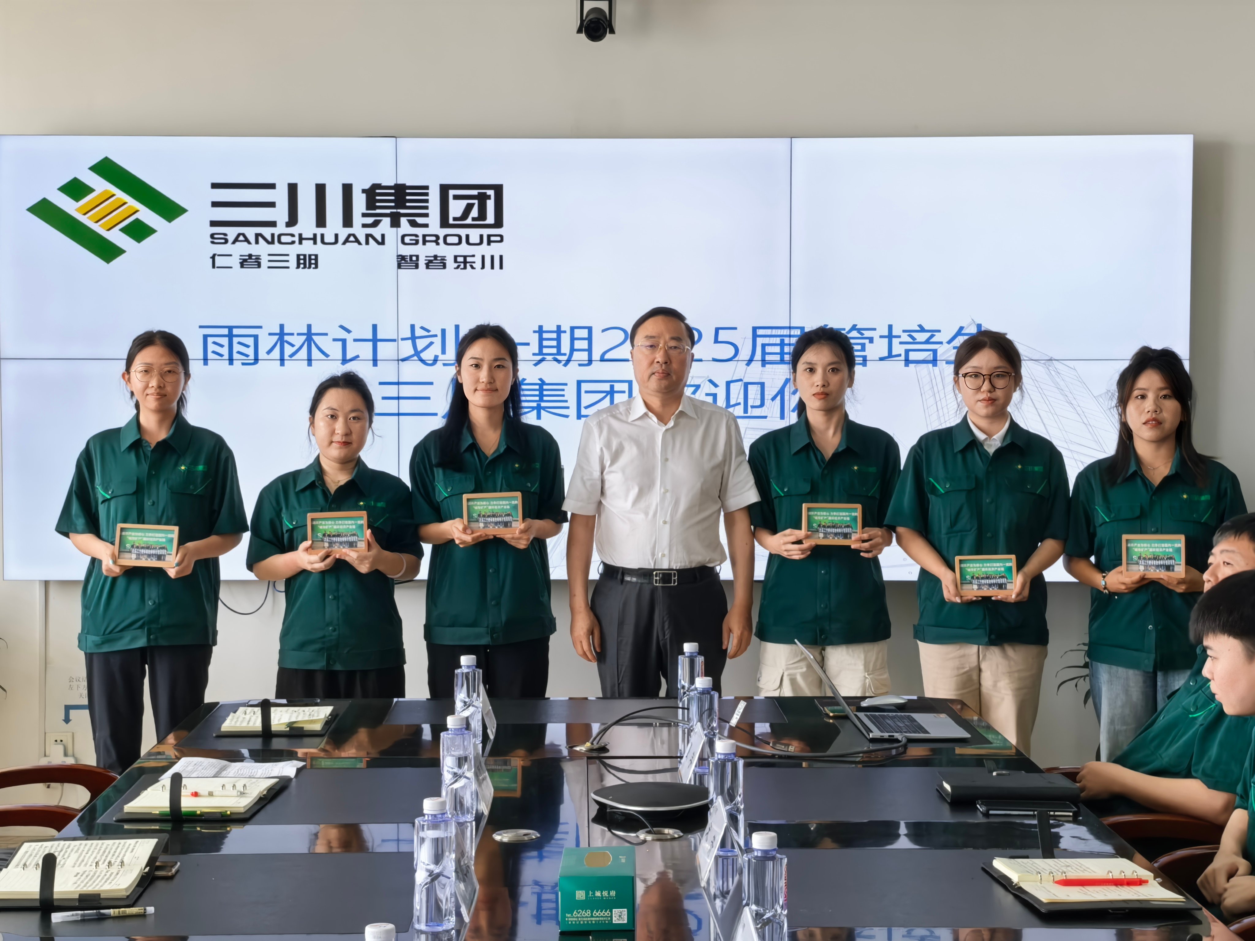 大连东升国际官网集团“雨林打算”2025届管培生集训活动(图4) 大连东升国际官网集团“雨林打算”2025届管培生集训活动(图4)