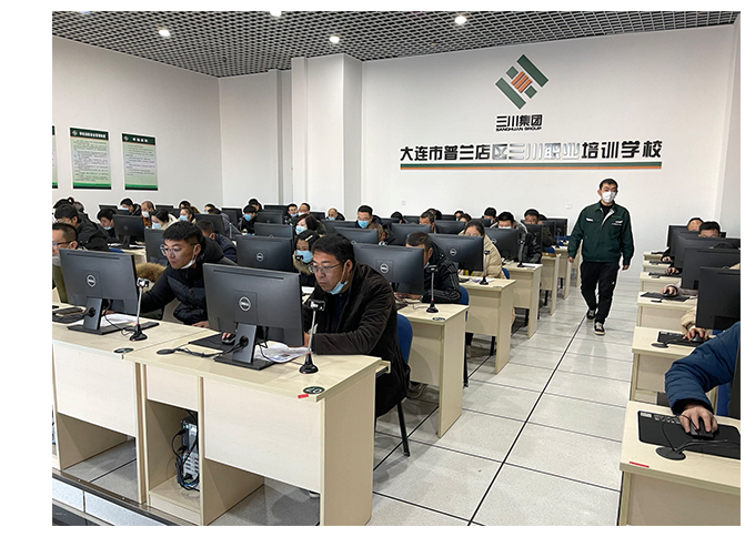 东升国际官网学堂(图2)