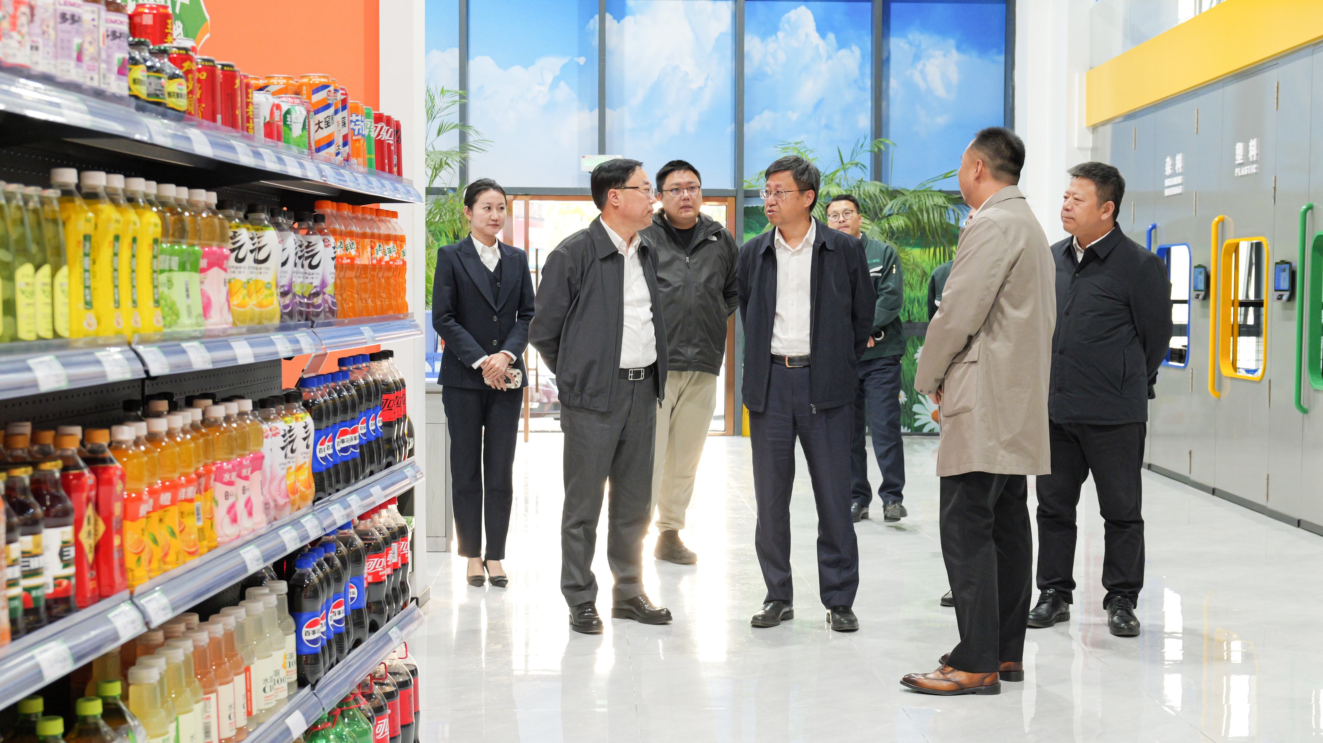 瓦房店市委书记马英骥一行调研东升国际官网集团循环经济产业园(图2)